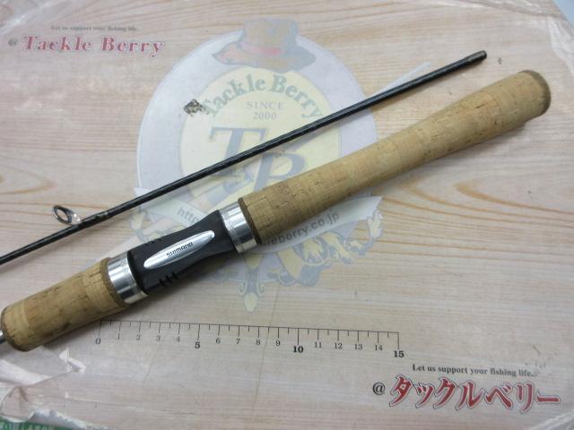 トラウトワンエリアスペシャル 63UL