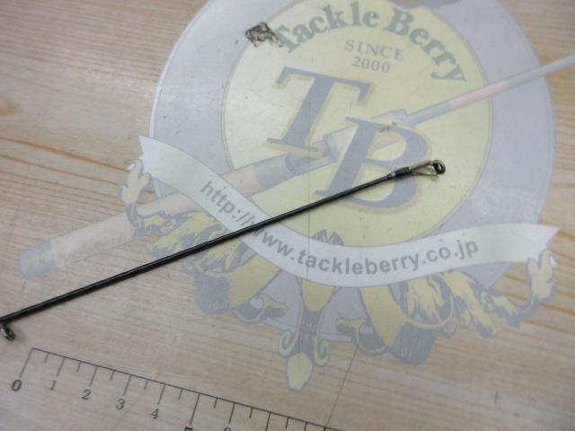 トラウトワンエリアスペシャル 63UL