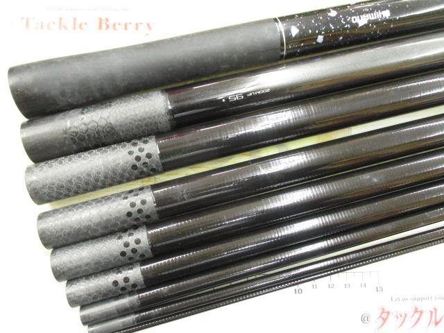 アユSX 早瀬 90-95ZD