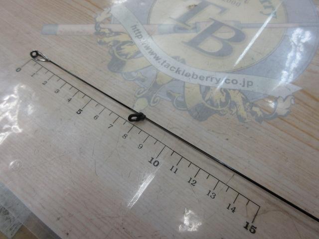 がま磯アルデナ 125-53