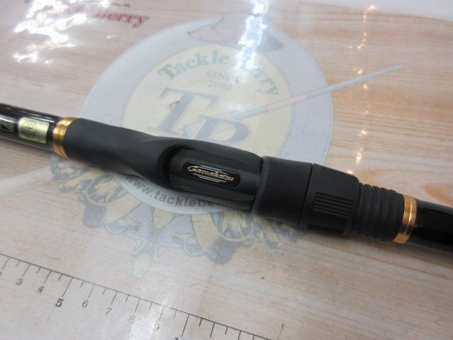 がま磯アルデナ 125-53