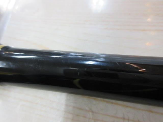 がま磯アルデナ 125-53