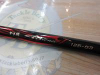 がま磯アルデナ 125-53