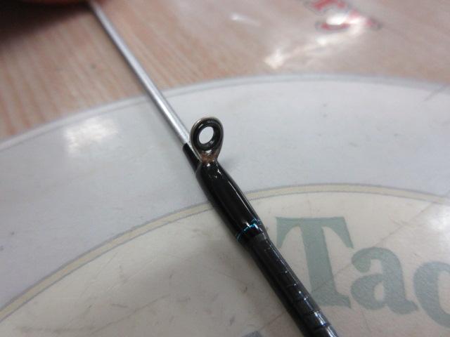 エメラルダスX 611UL-S