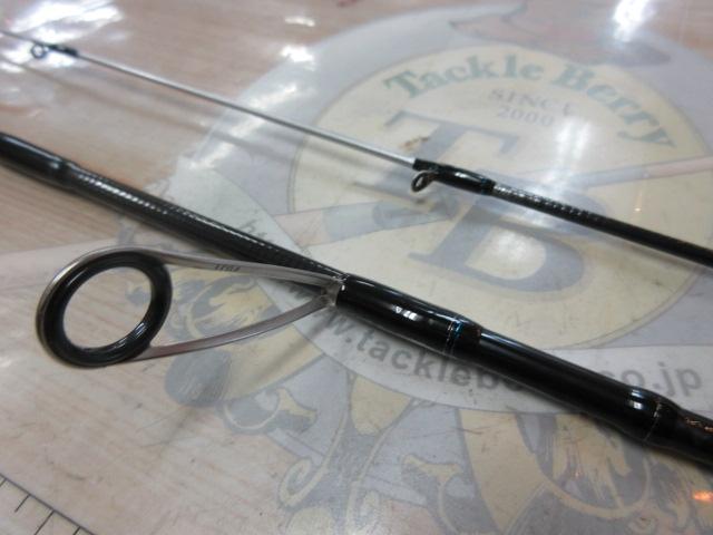 エメラルダスX 611UL-S