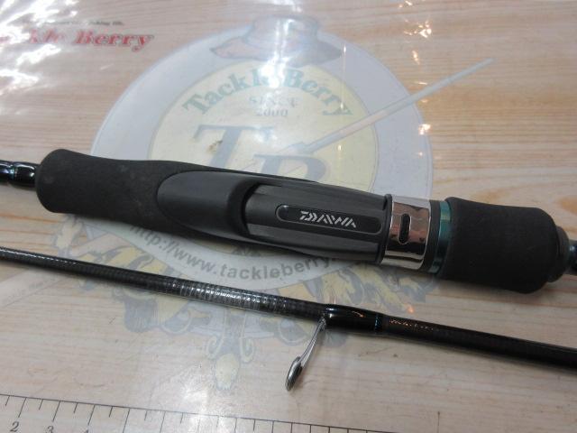 エメラルダスX 611UL-S