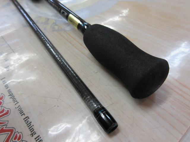 エメラルダスX 611UL-S