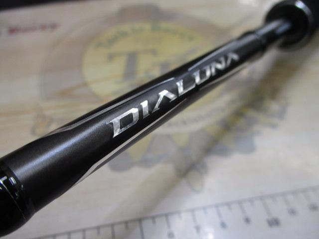 18ディアルーナ S86ML｜＠ベリーネット 日本最大新品中古釣具WEBショップ