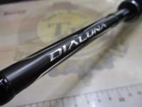 18ディアルーナ S86ML｜＠ベリーネット 日本最大新品中古釣具WEBショップ