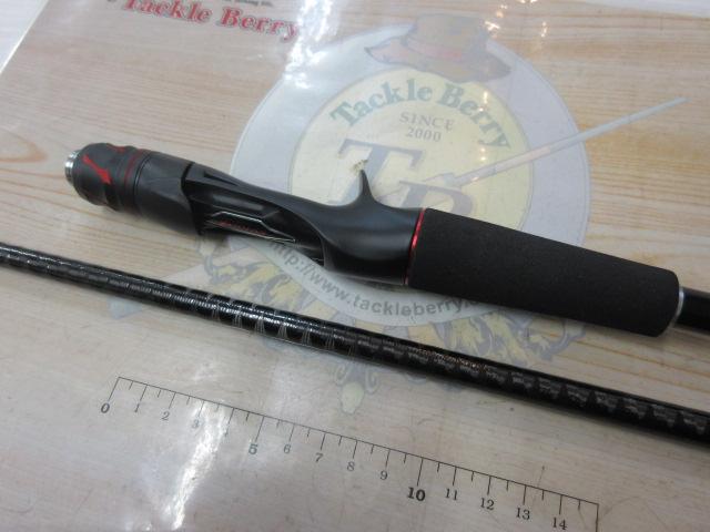 20ゾディアス 167M-S