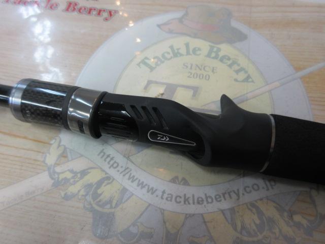 タトゥーラXT 6101MHRB