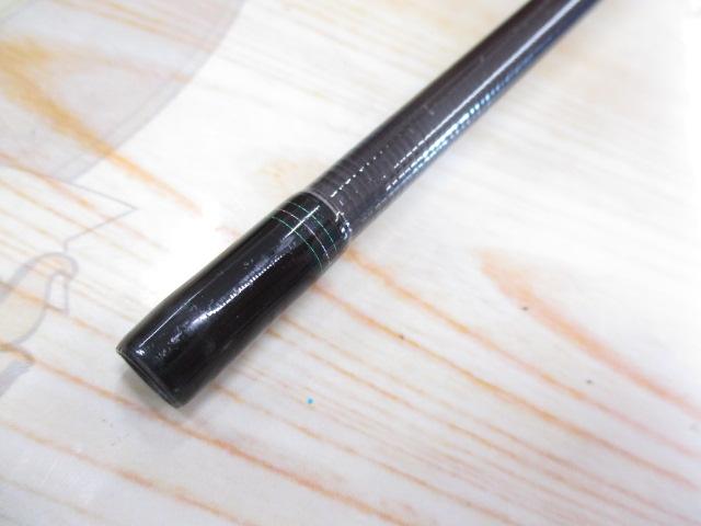 エメラルダスMX 711MLM-S・N