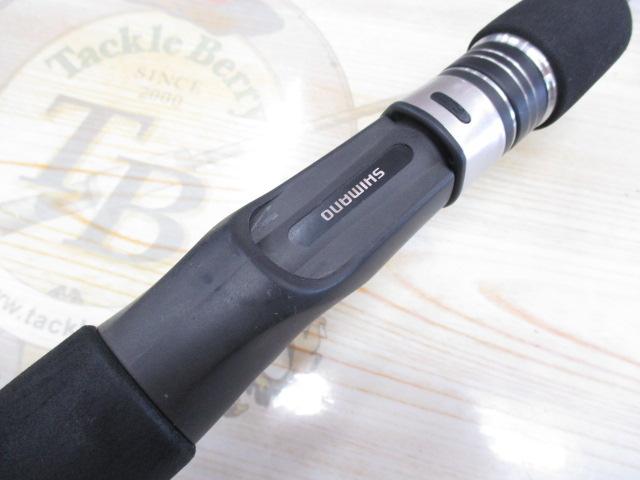 21グラップラーBBタイプJ B60-3