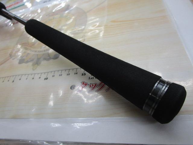 炎月エクスチューン B66ML-FS/R