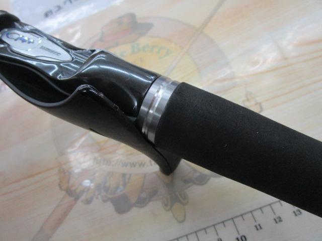 炎月エクスチューン B66ML-FS/R