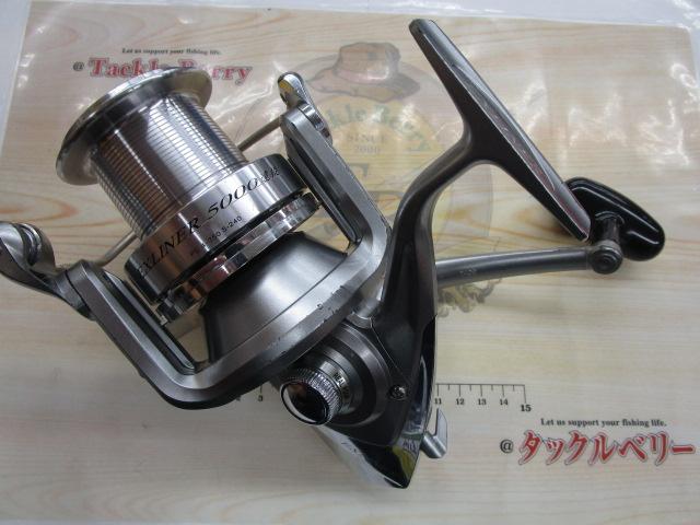 エクスライナー 5000遠投