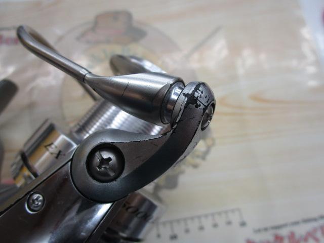 エクスライナー 5000遠投