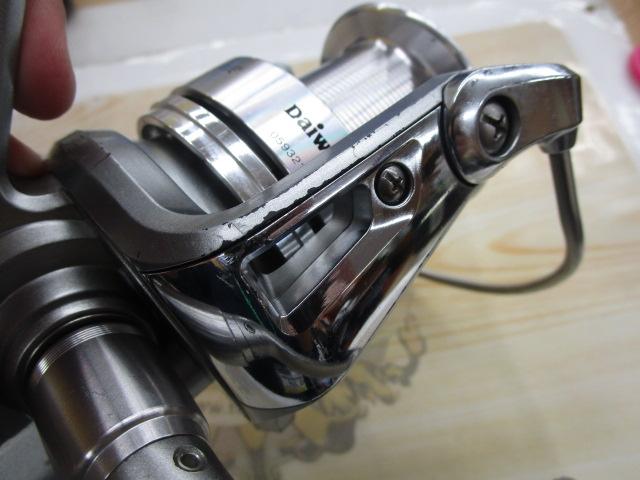 エクスライナー 5000遠投