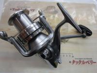 エクスライナー 5000遠投