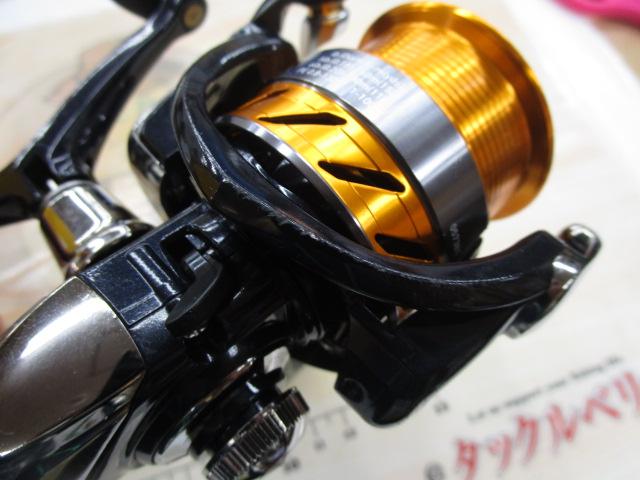 15レブロス 2506H-DH