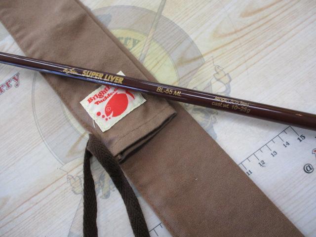 ブライトリバー　SUPER LIVER BL-55 ML Brightliver ブライトリバー スーパーリバー55ML : GIZMO ヤフー店 - 通販 - Yahoo