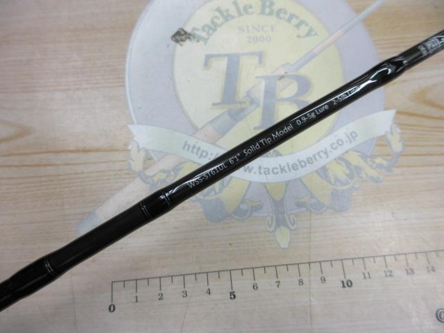 ワイルドサイド WSS-ST61UL Solid Tip Model