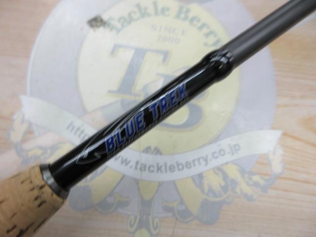 ブルートレック DBTS-66M