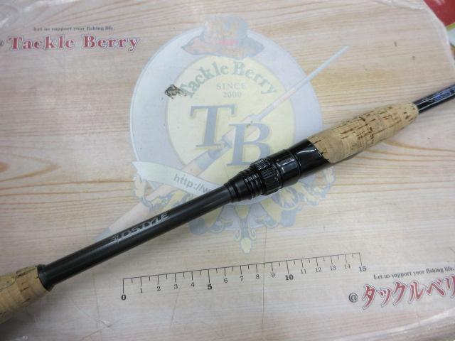 ブルートレック DBTS-66M