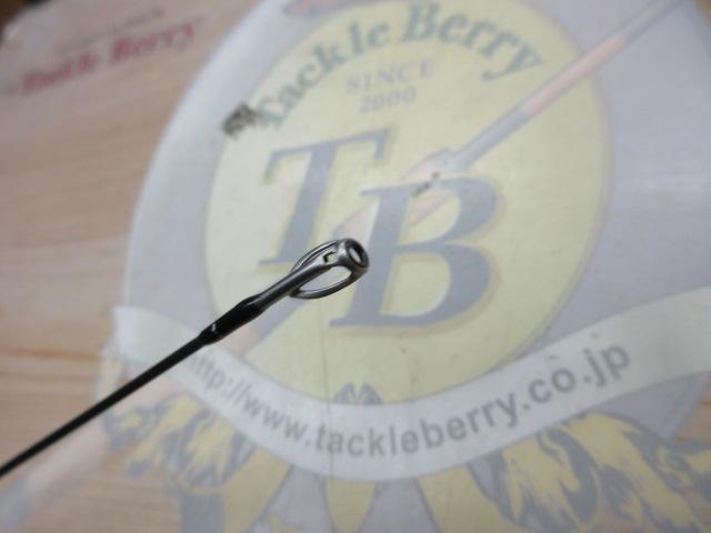 ブルートレック DBTS-66M