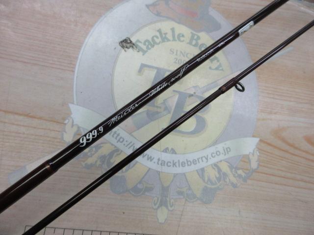 999.9フォーナインマイスター 62ML ホワイトウルフ