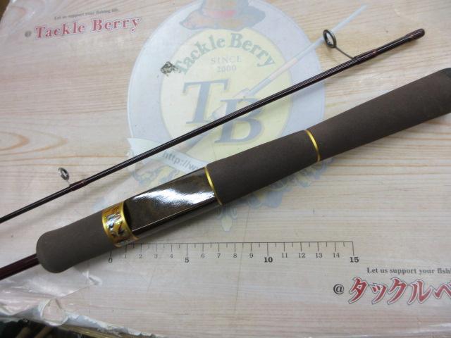 999.9フォーナインマイスター 62ML ホワイトウルフ