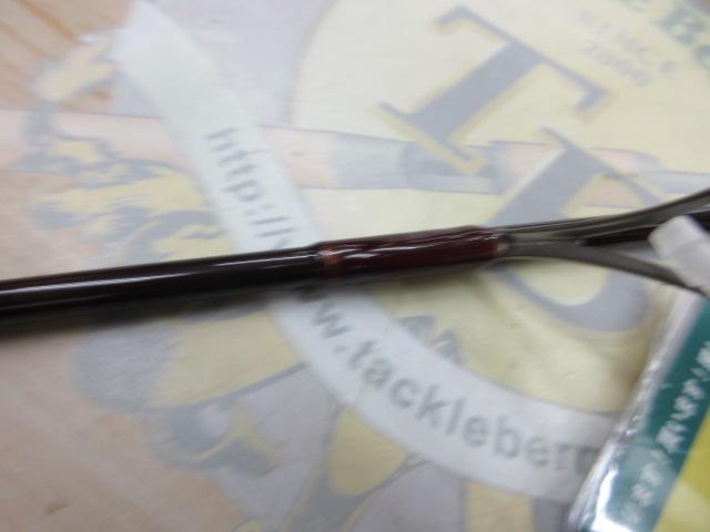 999.9フォーナインマイスター 62ML ホワイトウルフ