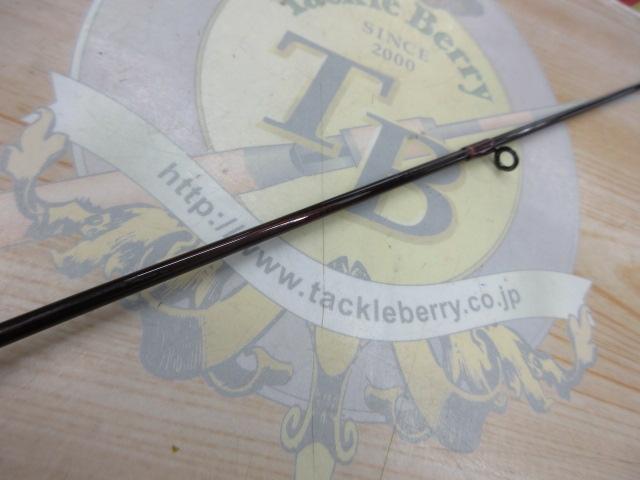 999.9フォーナインマイスター 62ML ホワイトウルフ