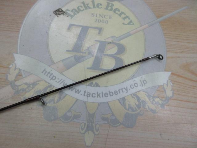 999.9フォーナインマイスター 62ML ホワイトウルフ