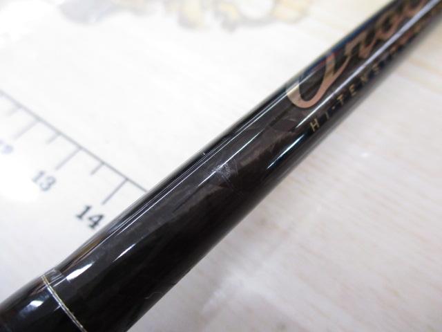 デストロイヤー F4-66X4(オロチX4)