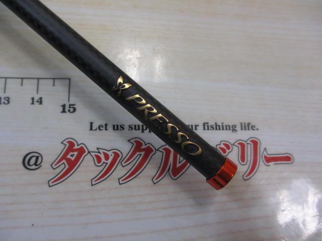 プレッソAIR AGS61L