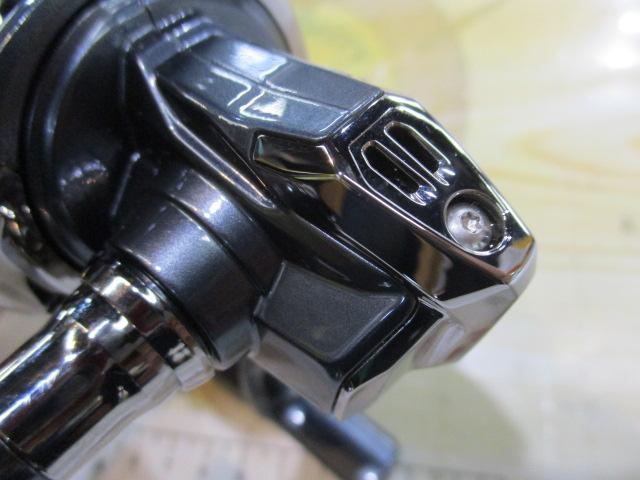 25アルテグラ C2000S