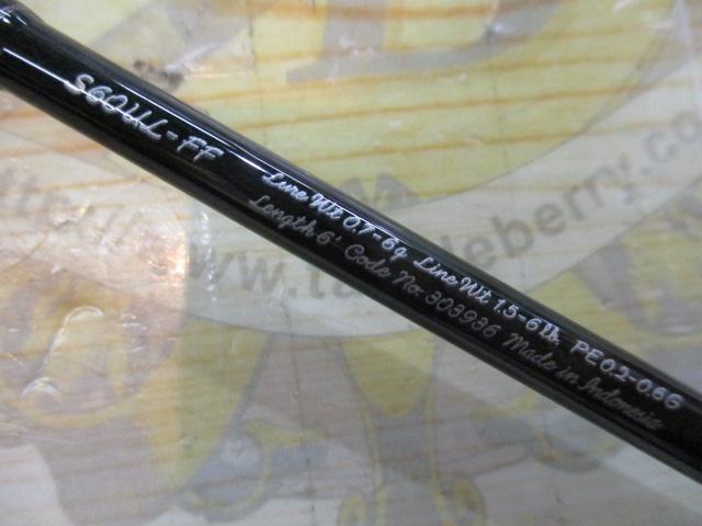 21カーディフAX S60UL-FF