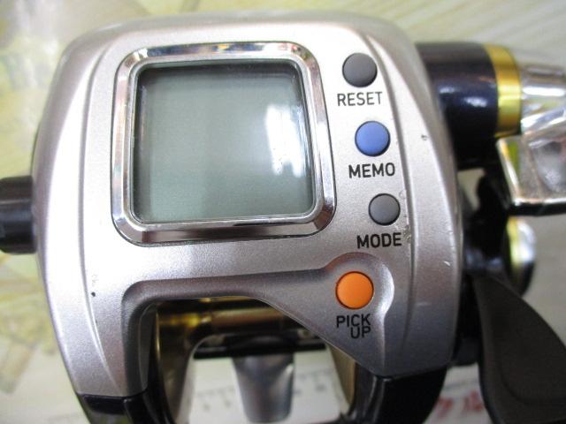 レオブリッツ S400