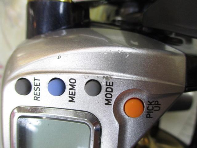 レオブリッツ S400