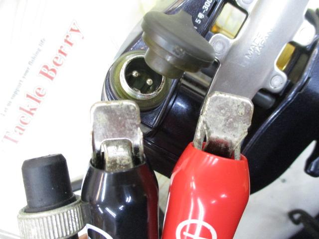 レオブリッツ S400