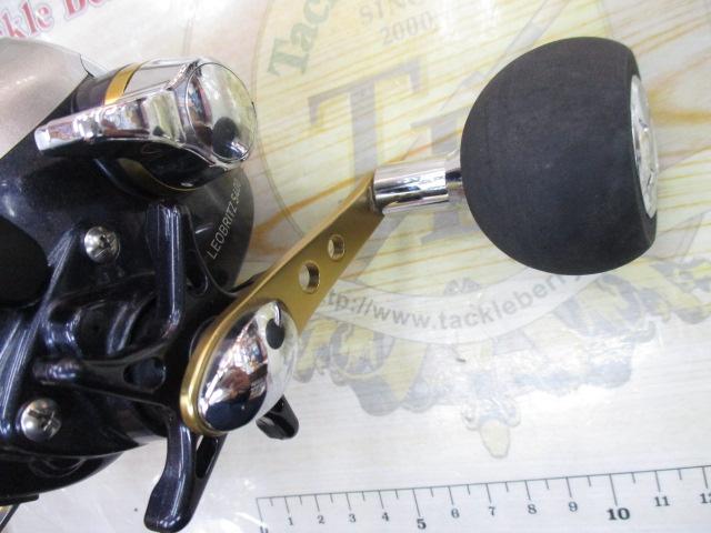 レオブリッツ S400