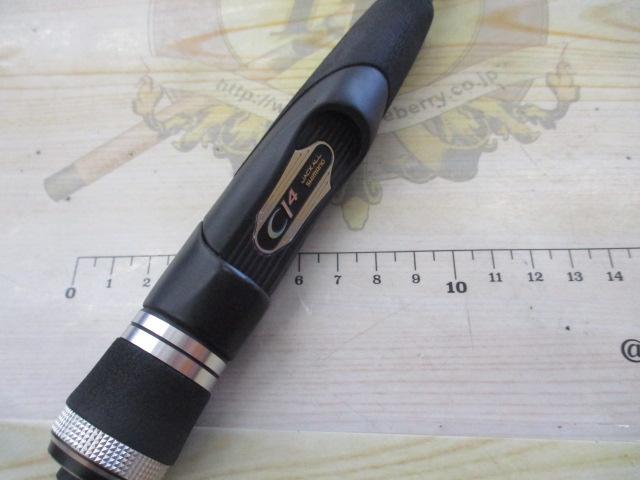 ポイズンアドレナ 268UL｜＠ベリーネット 日本最大新品中古釣具WEBショップ