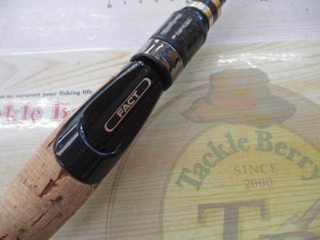 ヘラクレスファクト HFAS-61ULST