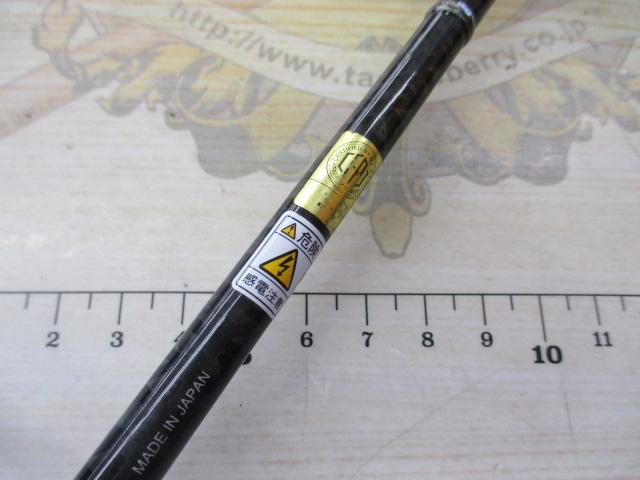 ヘラクレスファクト HFAS-61ULST