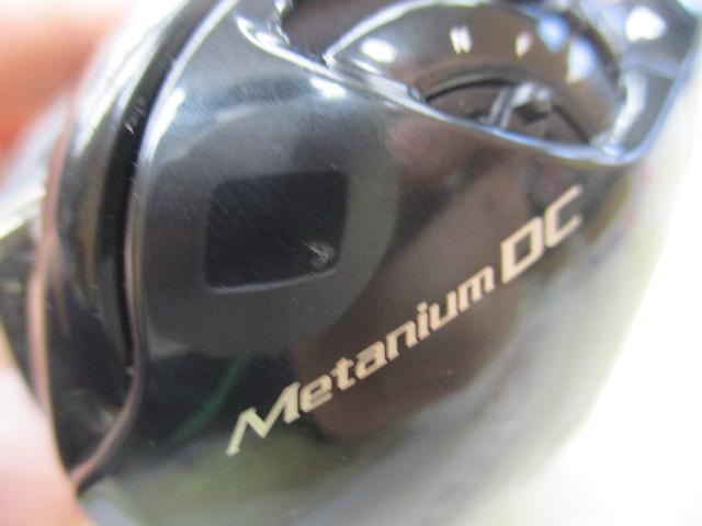 24メタニウムDC 71XG