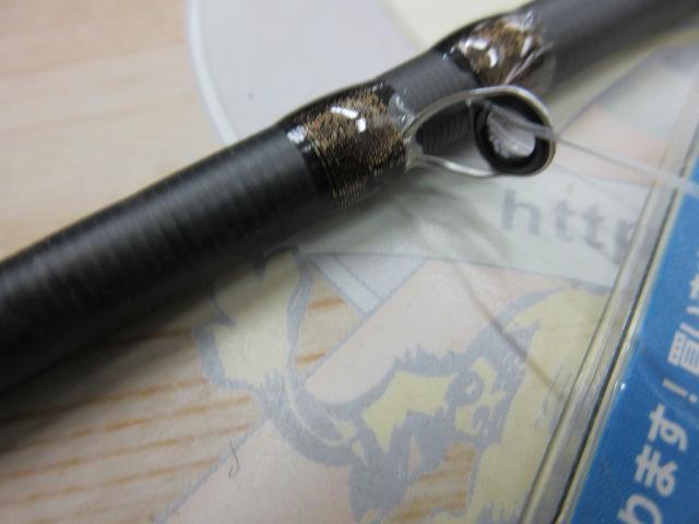 ホーネットスピアーズ HSSC-662M