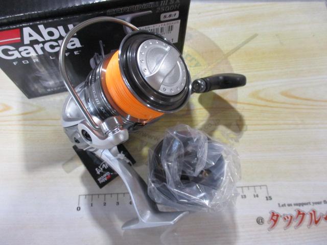 特価カーディナルⅢSX2500H-PE2号150m