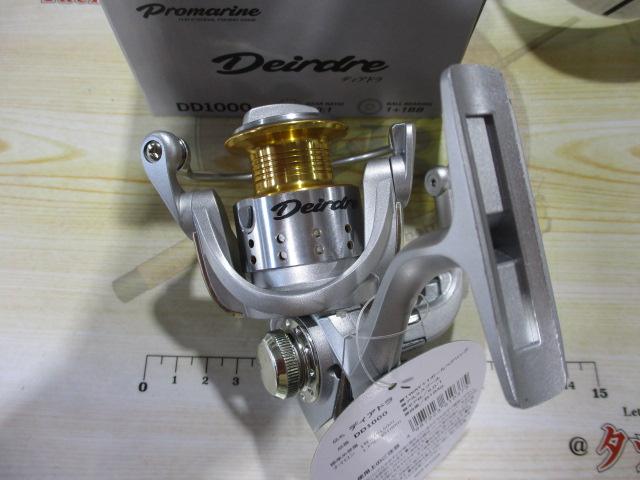 特価ディアドラDD1000