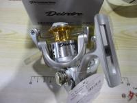 特価ディアドラDD1000